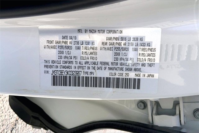 Used 2019 MAZDA CX-9 Signature image 30