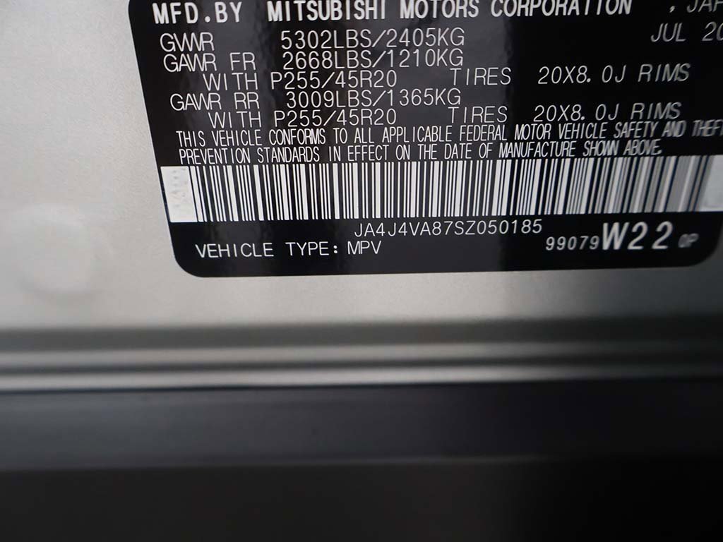 New 2025 Mitsubishi Outlander SE image 55