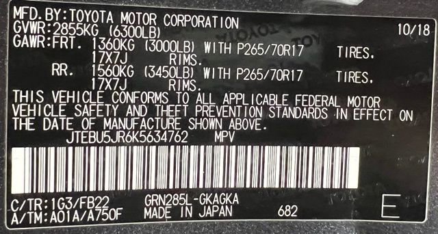 Used 2019 Toyota 4Runner SR5 image 56