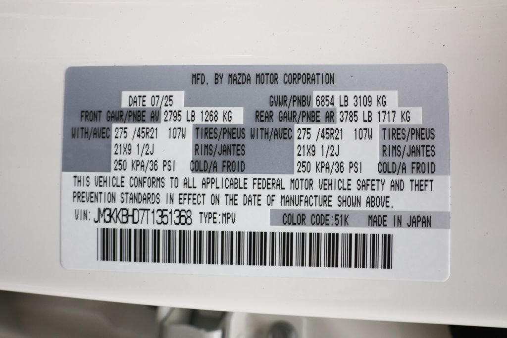 New 2026 MAZDA CX-90 3.3 Turbo w/ Preferred Package image 48