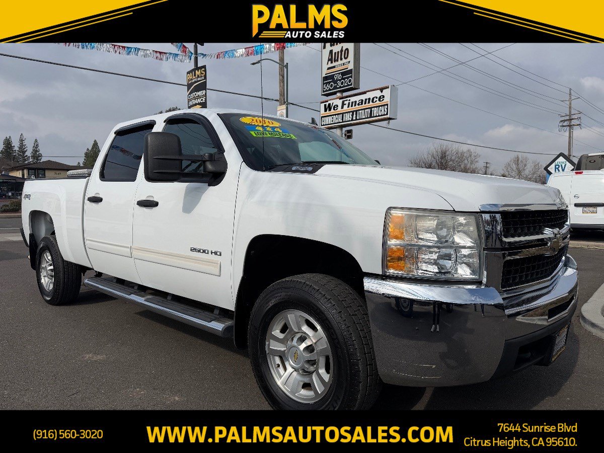 Used 2010 Chevrolet Silverado 2500 LT w/ Interior Plus Package AWD/4WD image 1