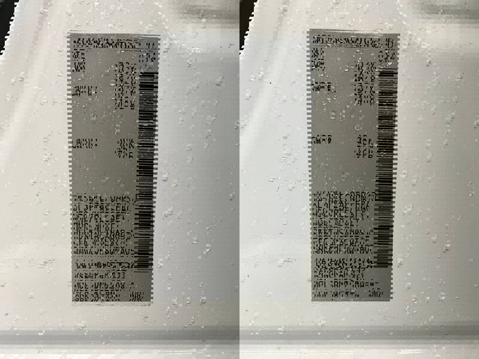 Used 2024 Nissan Altima 2.5 SR image 29