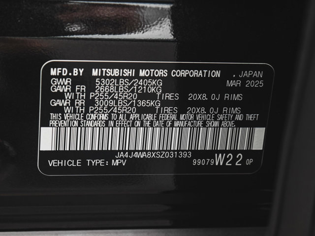 New 2025 Mitsubishi Outlander AWD image 16