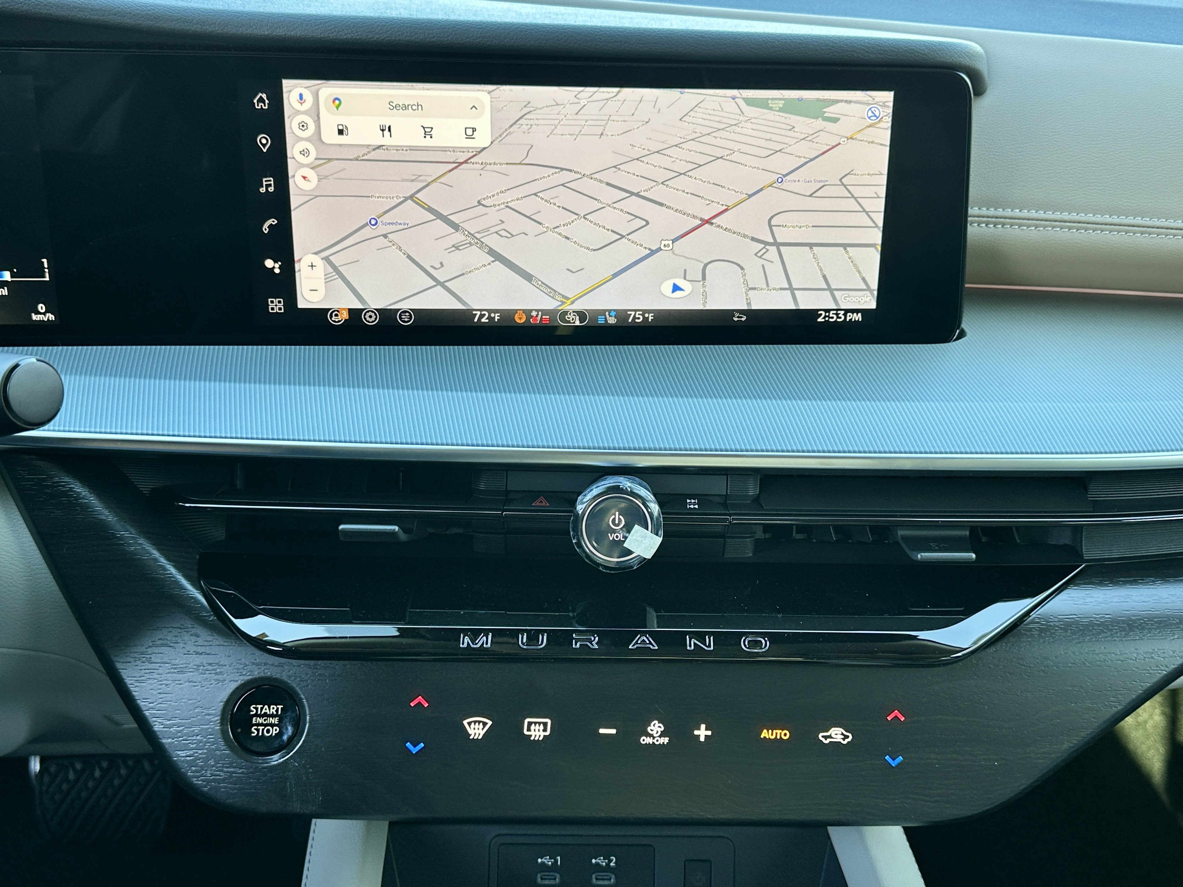 New 2026 Nissan Murano Platinum w/ Cargo Package image 31