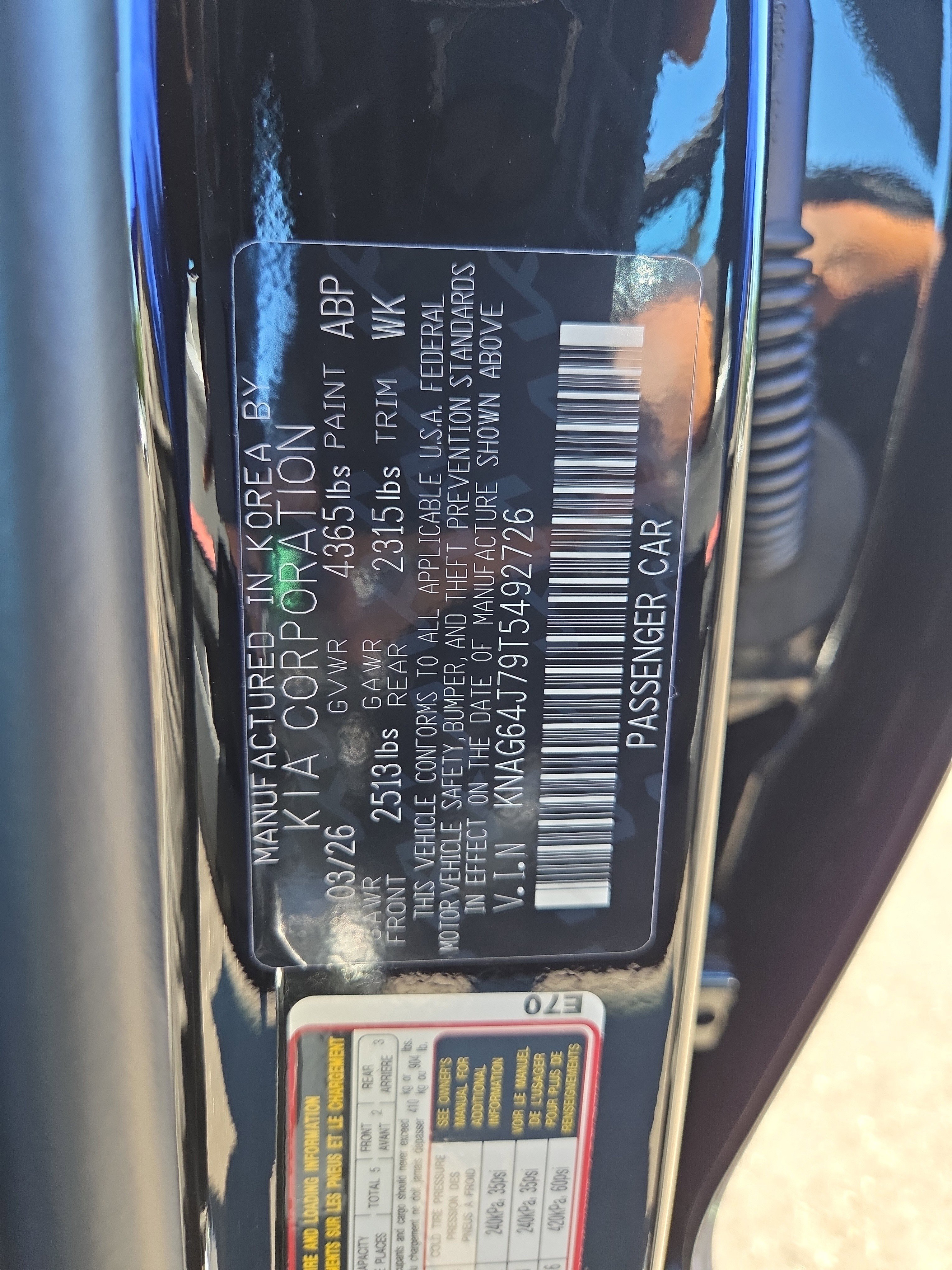 New 2026 Kia K5 GT-Line w/ GT-Line Red Interior Package FWD image 41