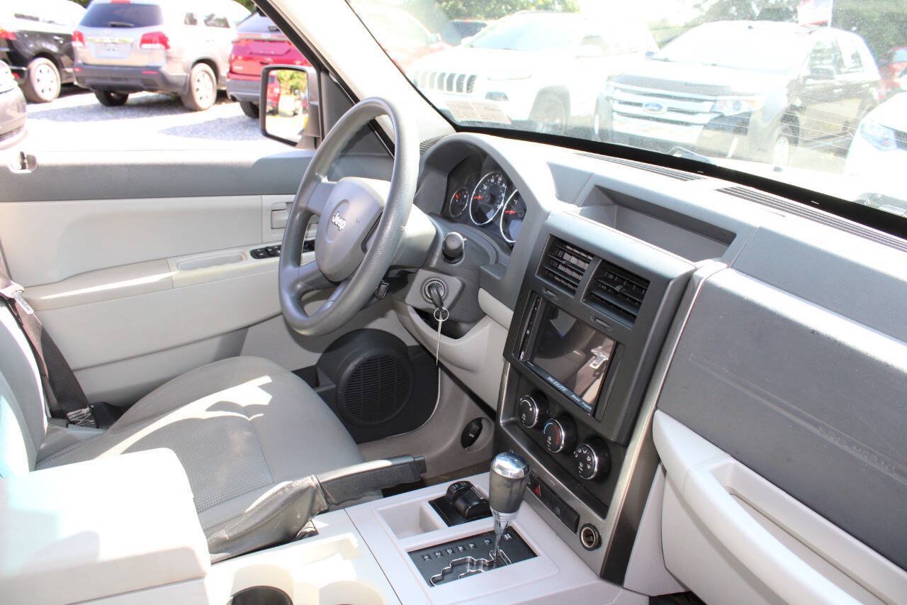 Used 2008 Jeep Liberty Sport w/ Popular Equipment Group AWD/4WD image 12