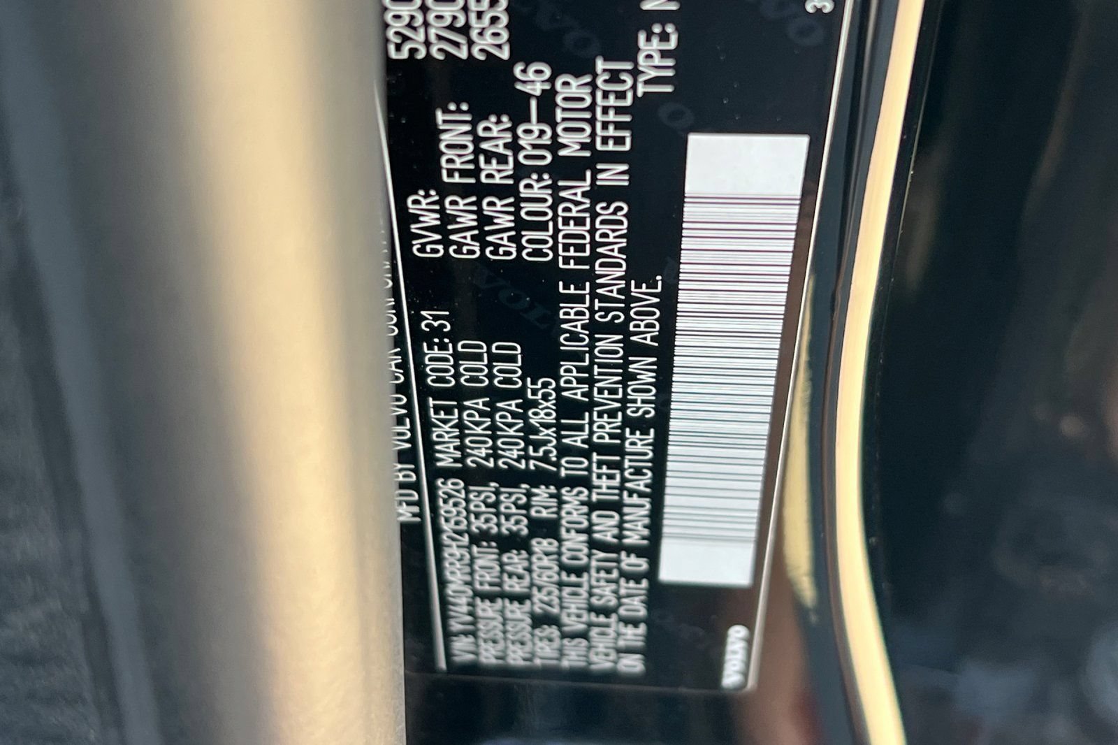 Used 2017 Volvo XC60 T5 Dynamic w/ Advanced Package AWD/4WD image 28