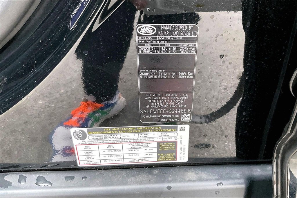 New 2025 Land Rover Defender 110 V8 image 8