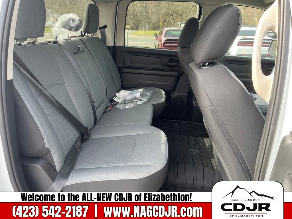 New 2023 RAM 1500 Tradesman w/ Chrome Plus Package image 18