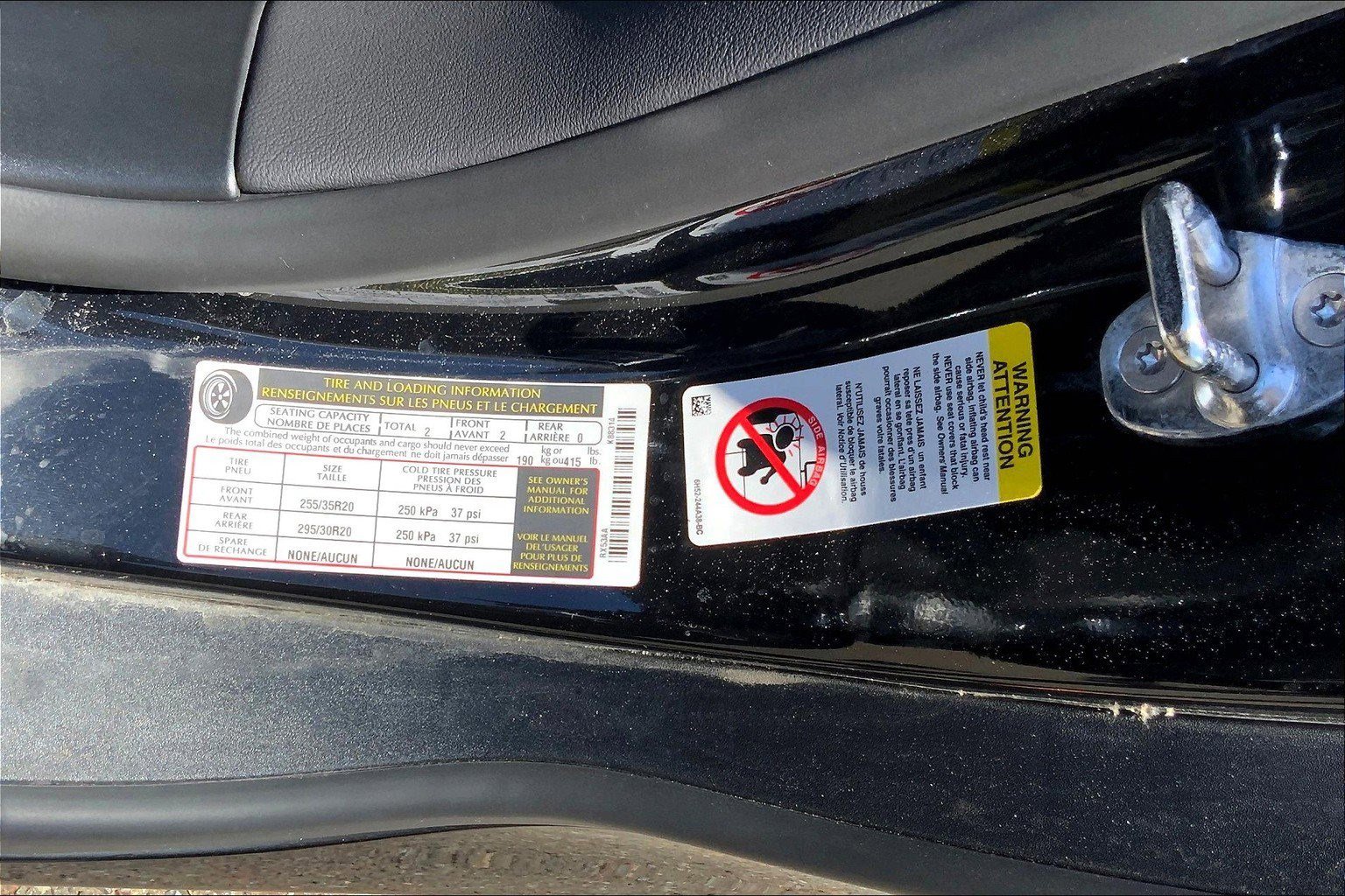 New 2024 Jaguar F-TYPE R-Dynamic image 13