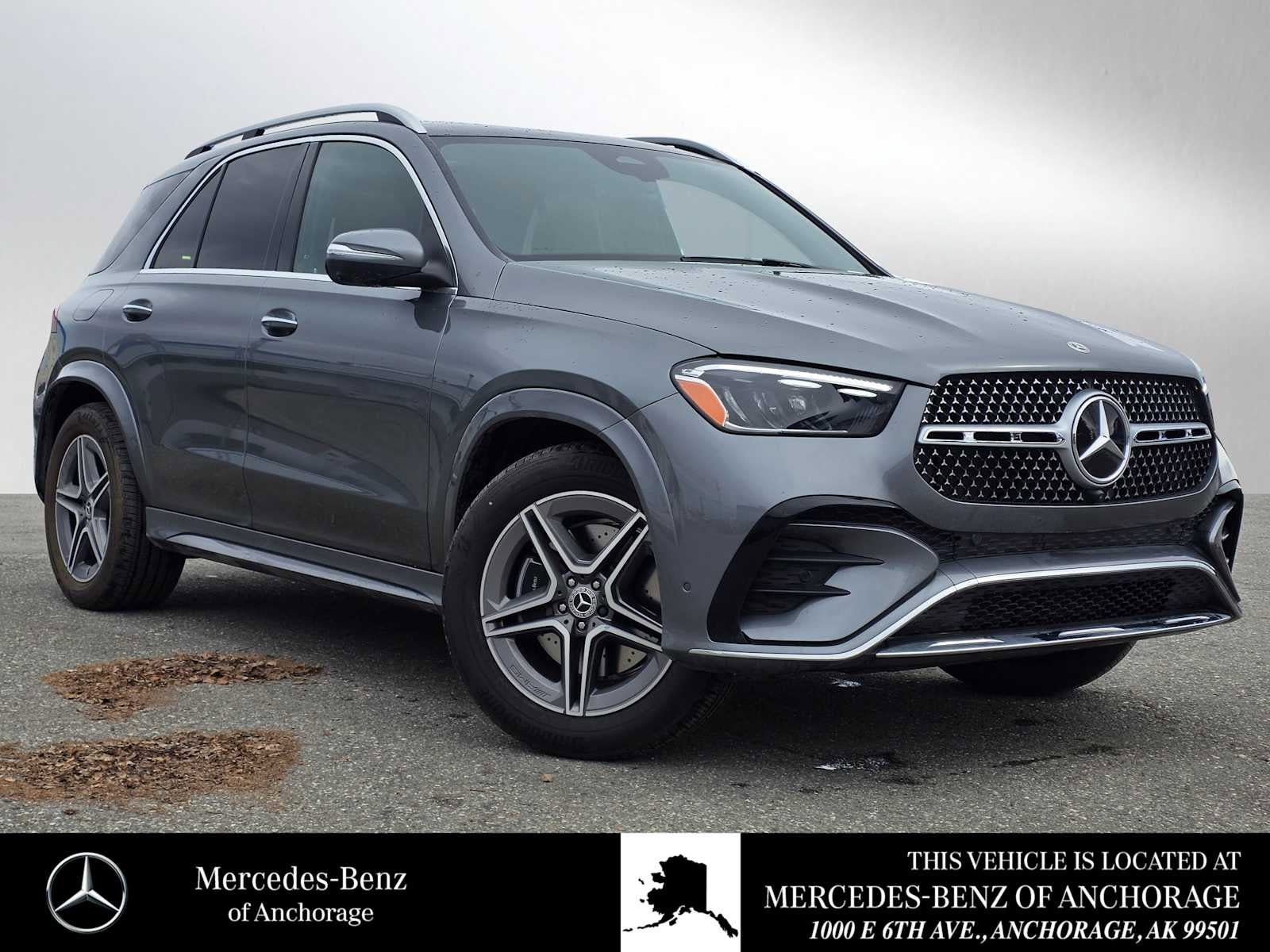 Used 2026 Mercedes-Benz GLE 450e 4MATIC