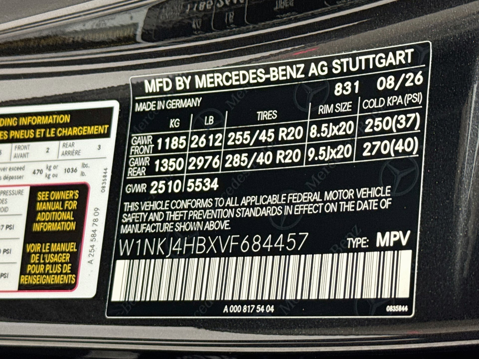 New 2027 Mercedes-Benz GLC 300 4MATIC image 34