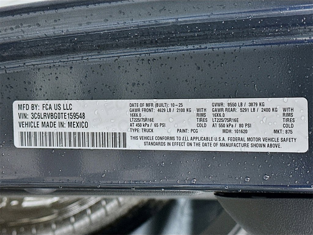 New 2026 RAM ProMaster 1500 w/ Convenience Group image 18