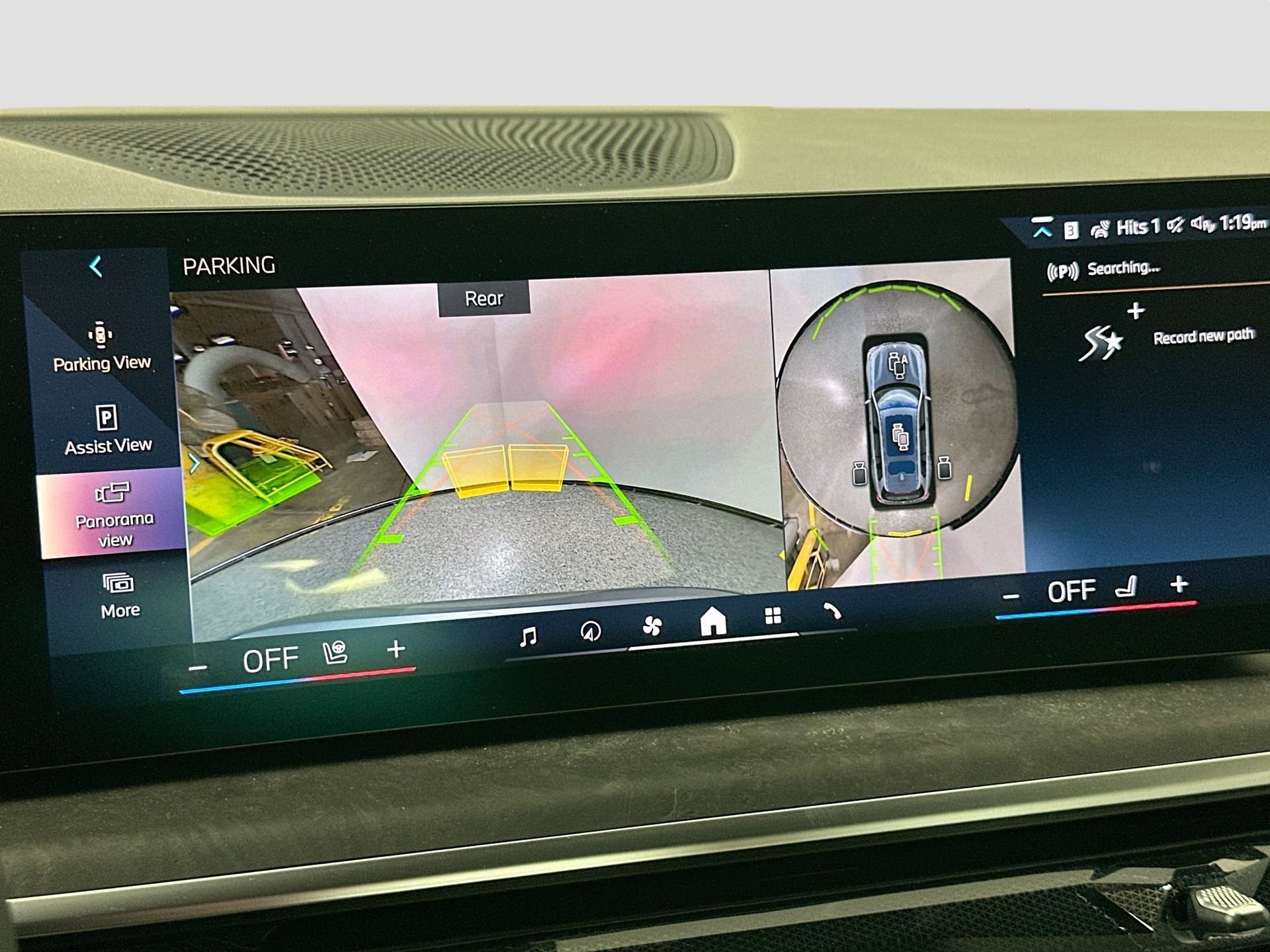 New 2026 BMW X7 xDrive40i image 14