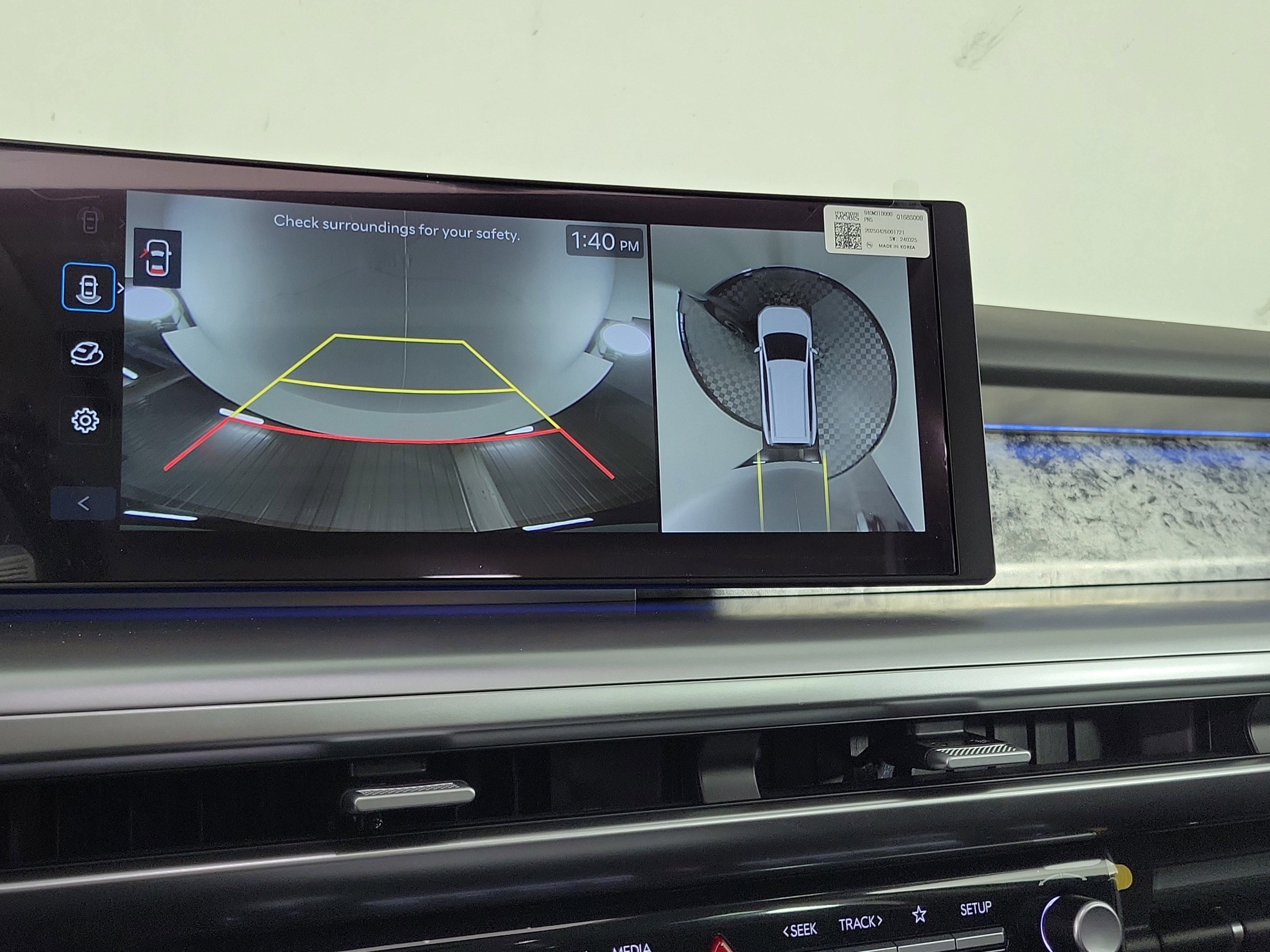 New 2026 Hyundai Ioniq 9 Calligraphy image 14