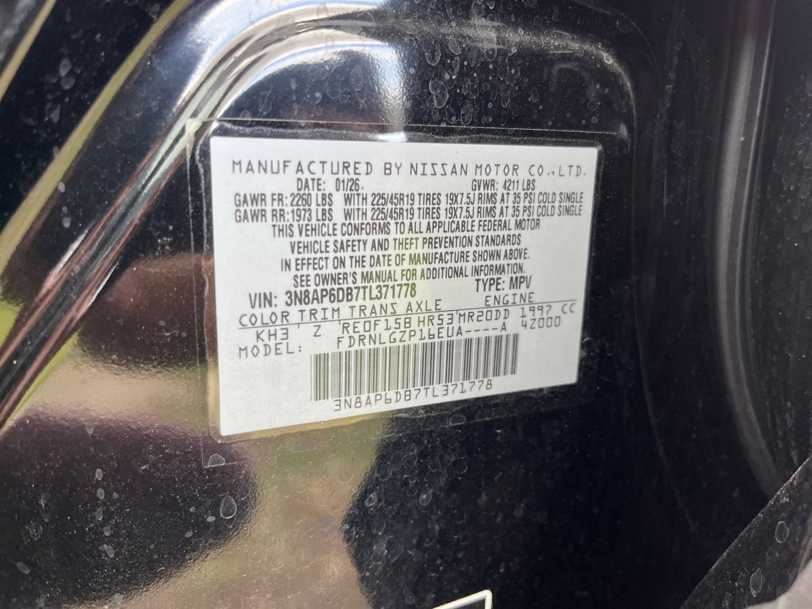 Used 2026 Nissan Kicks SR AWD/4WD image 26