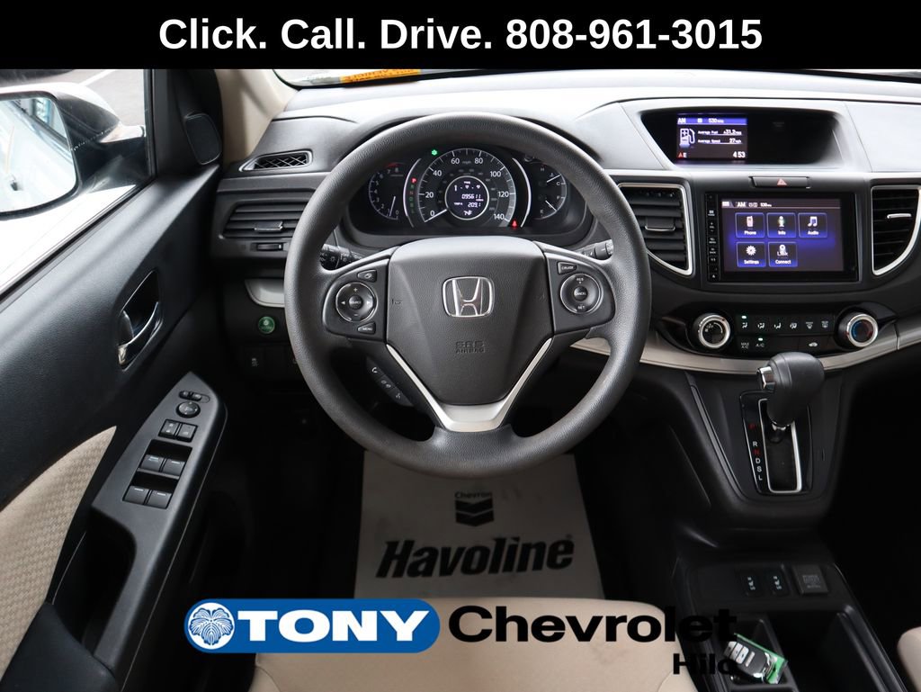 Used 2015 Honda CR-V EX image 13