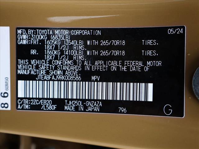 Used 2024 Toyota Land Cruiser image 30