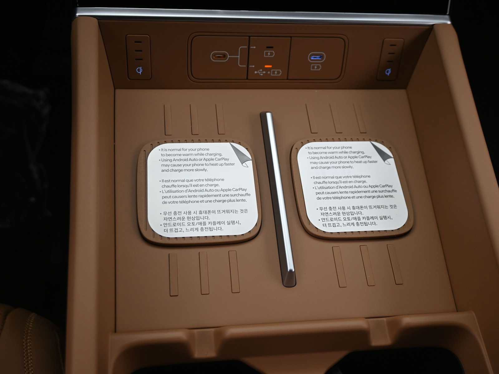 New 2026 Hyundai Santa Fe Calligraphy AWD/4WD image 21