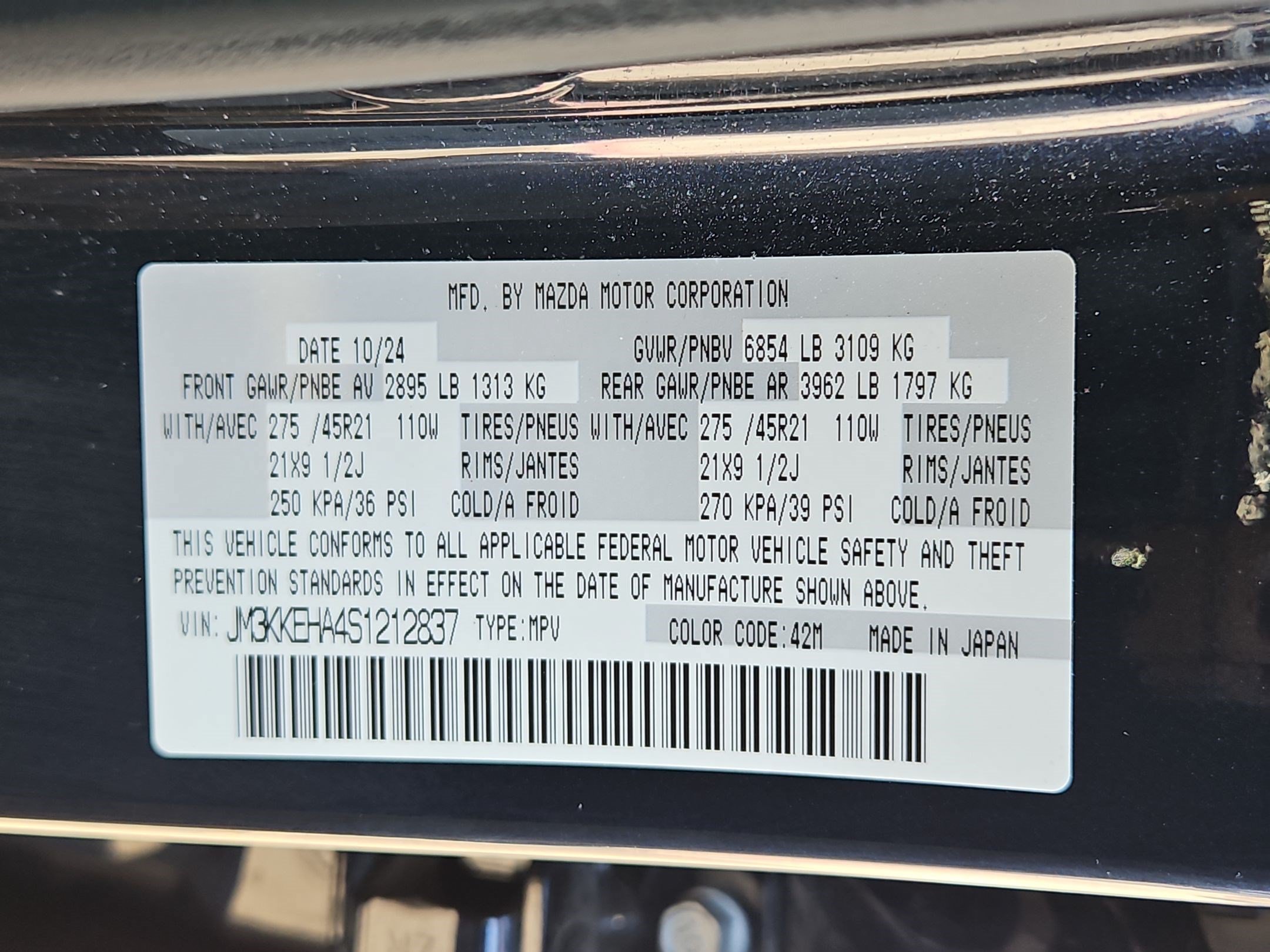 Used 2025 MAZDA CX-90 Plug-In Hybrid w/ Premium Plus AWD/4WD image 33