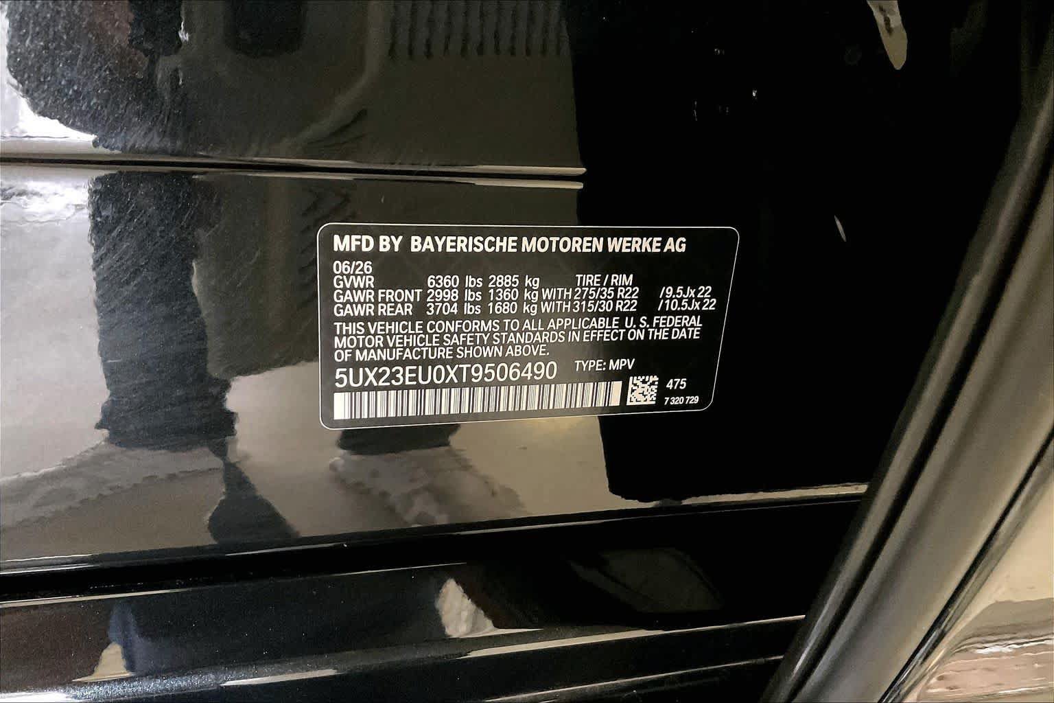 New 2026 BMW X5 xDrive40i w/ Executive Package AWD/4WD image 18