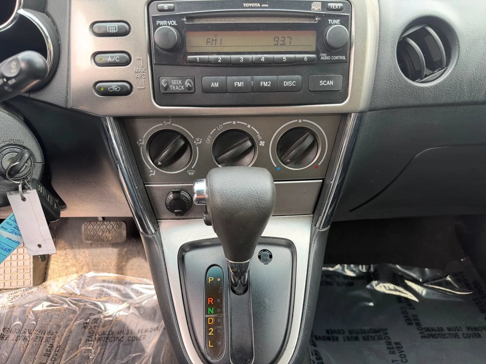 Used 2007 Toyota Matrix w/ PWR Pkg FWD image 12