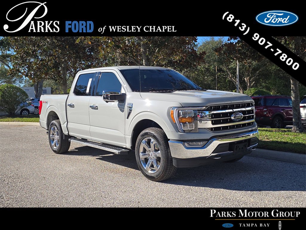 Used 2023 Ford F150 Lariat w/ Max Trailer Tow Package