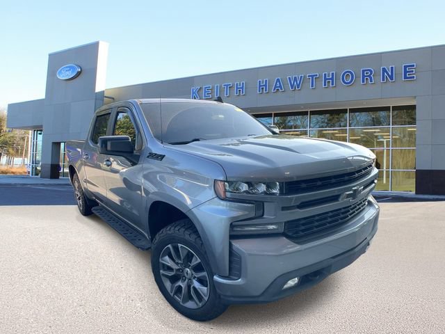Used 2020 Chevrolet Silverado 1500 RST w/ All-Star Edition