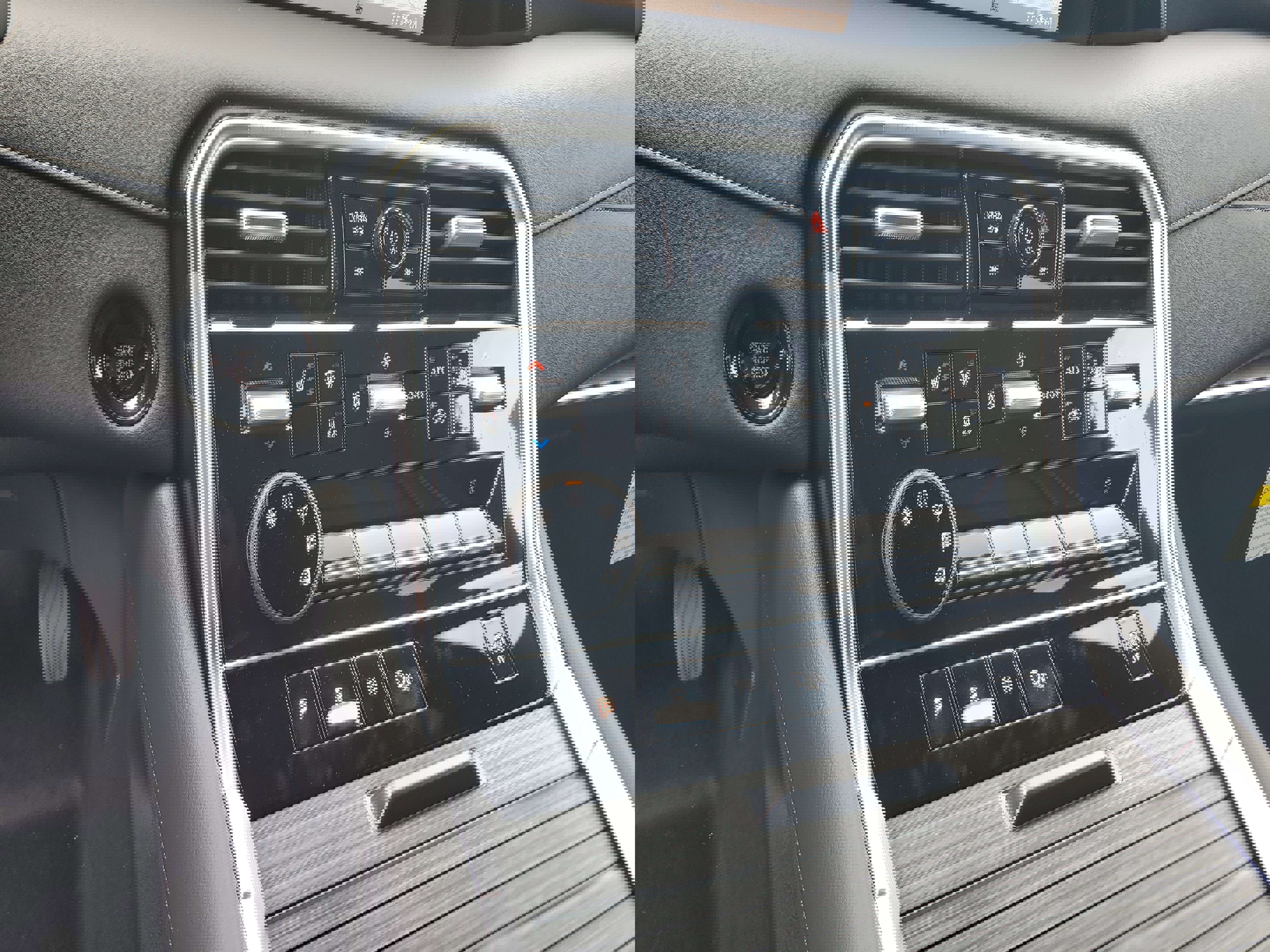 New 2025 Nissan Armada SL image 17