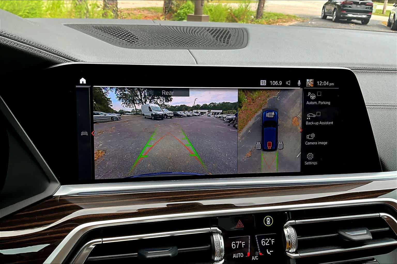 Used 2023 BMW X5 xDrive40i image 27