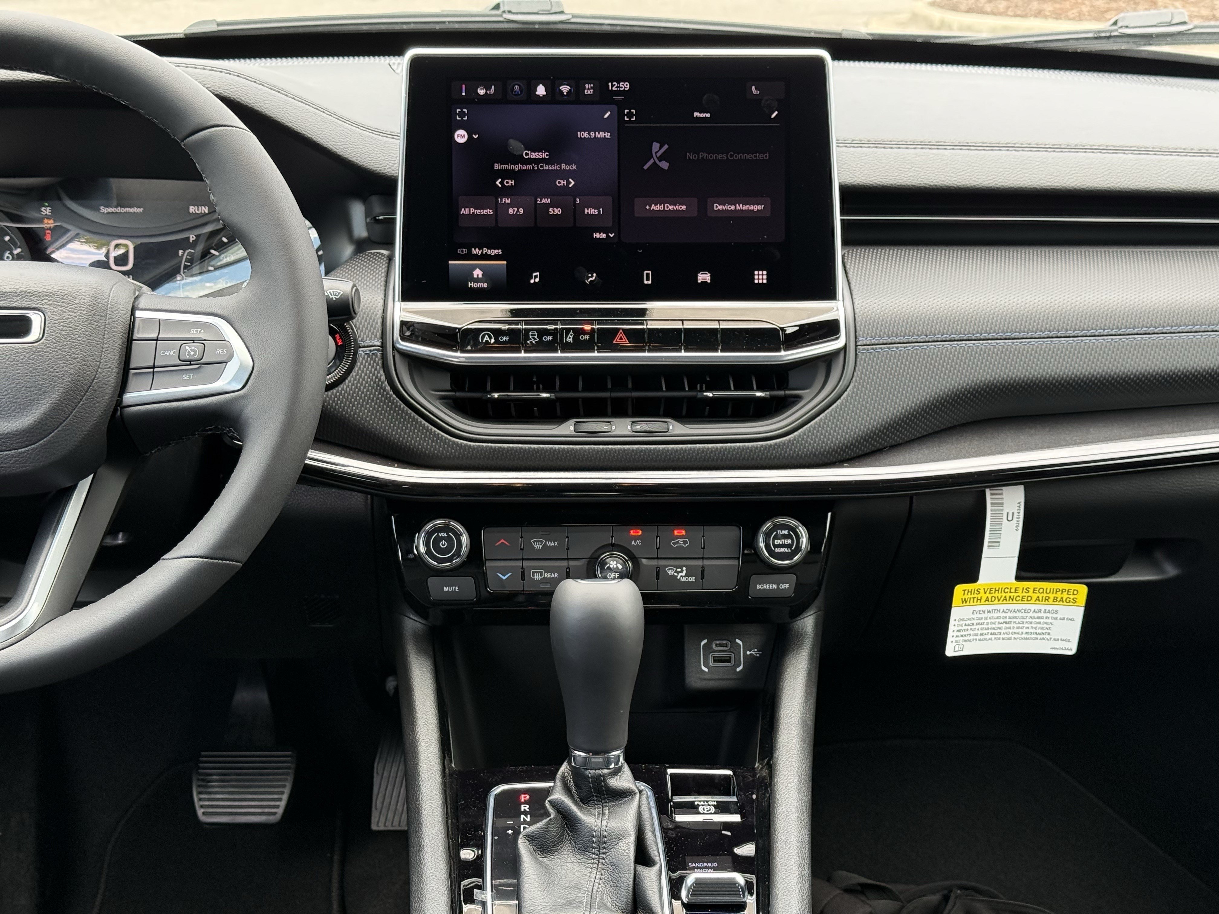 New 2026 Jeep Compass Latitude AWD/4WD image 29