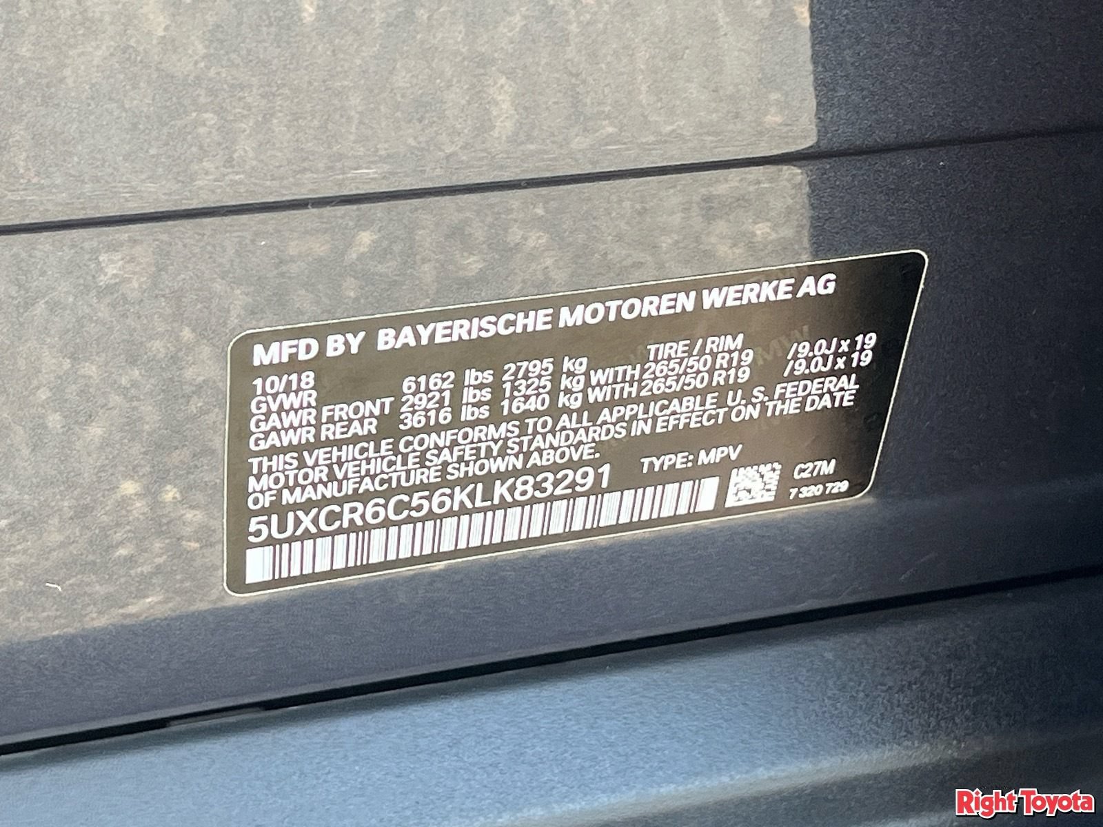Used 2019 BMW X5 xDrive40i AWD/4WD image 30