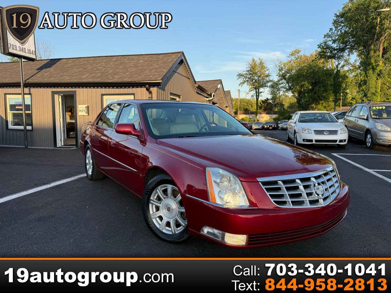 Used 2008 Cadillac DTS Luxury II