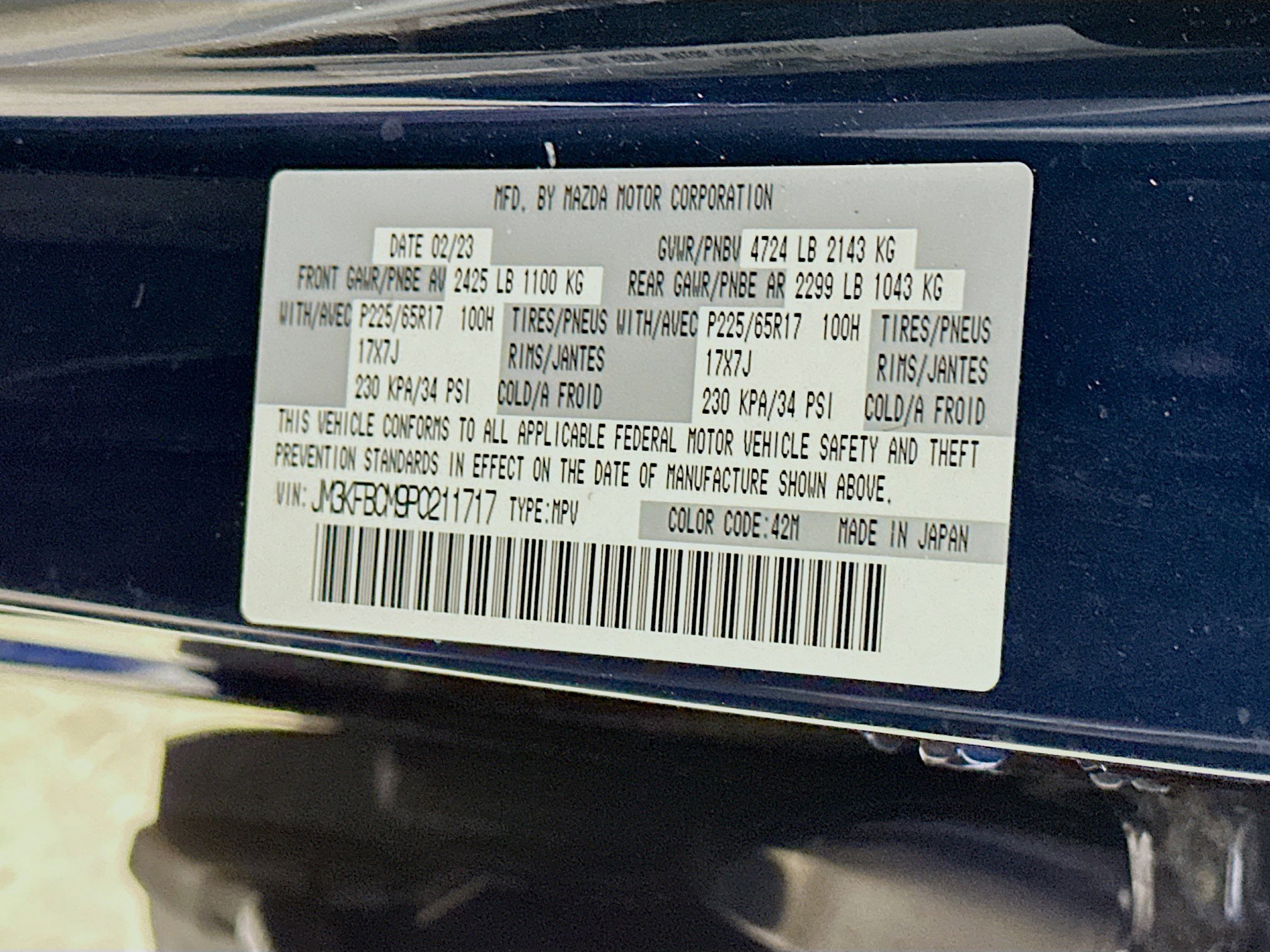 Used 2023 MAZDA CX-5 AWD 2.5 S w/ Preferred Package image 12