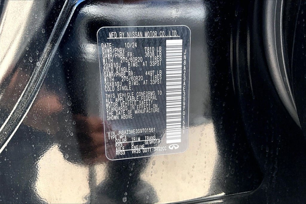 Used 2025 INFINITI QX80 Pure w/ Cargo Package AWD/4WD image 3