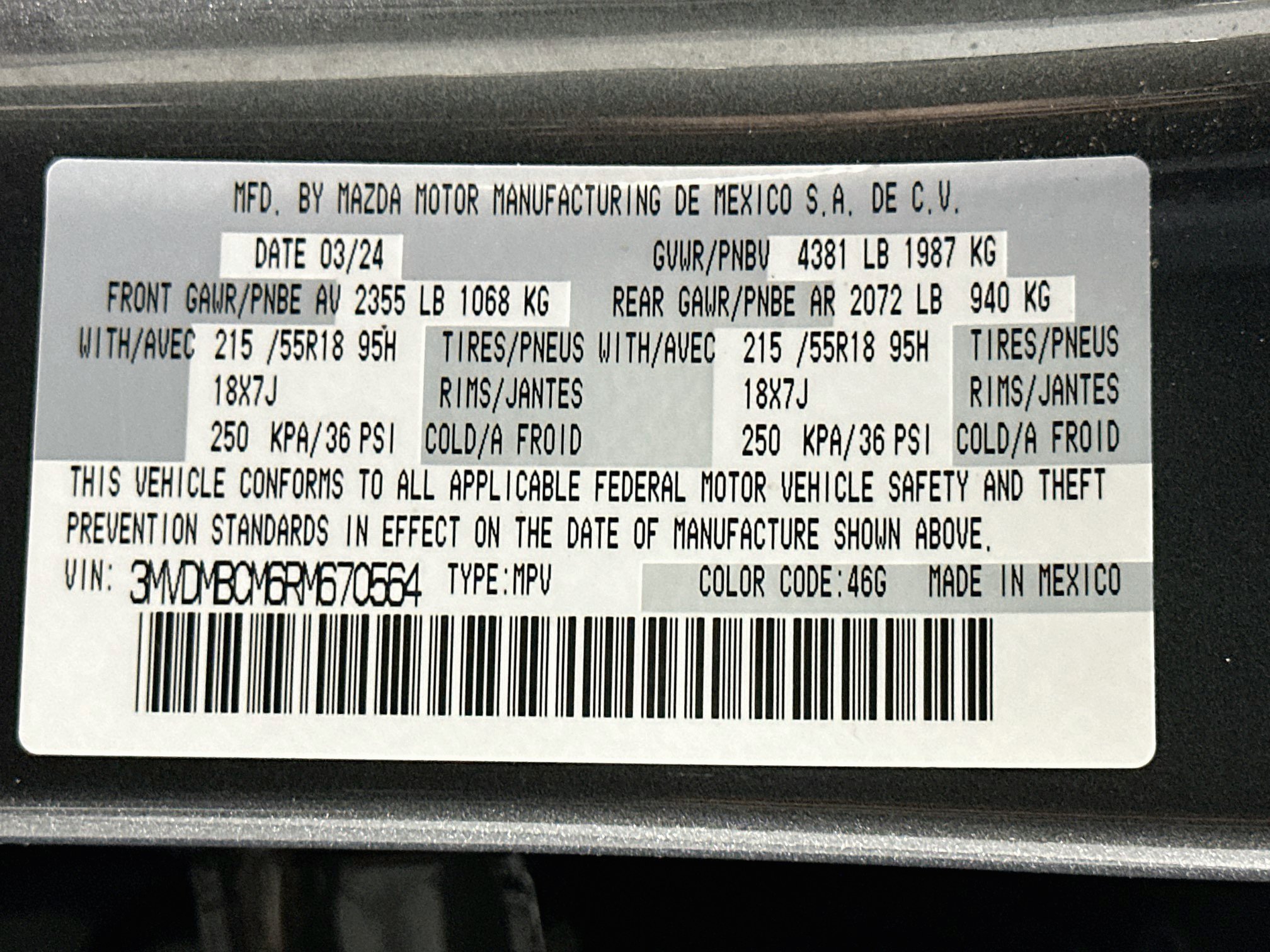 Used 2024 MAZDA CX-30 AWD 2.5 S w/ Preferred Package image 12