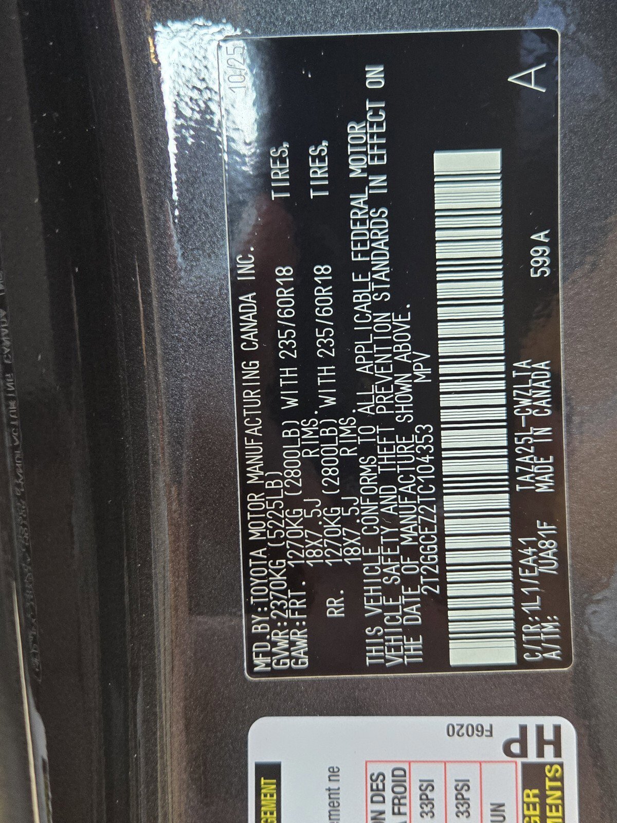 New 2026 Lexus NX 350 AWD w/ Premium Package image 14