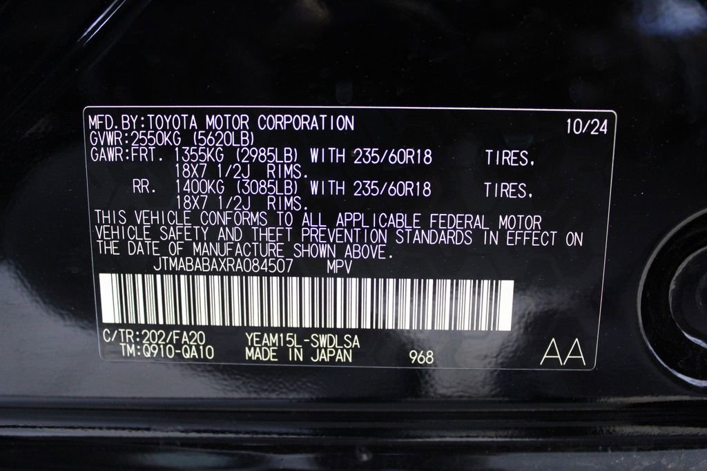 Used 2024 Subaru Solterra Premium image 35