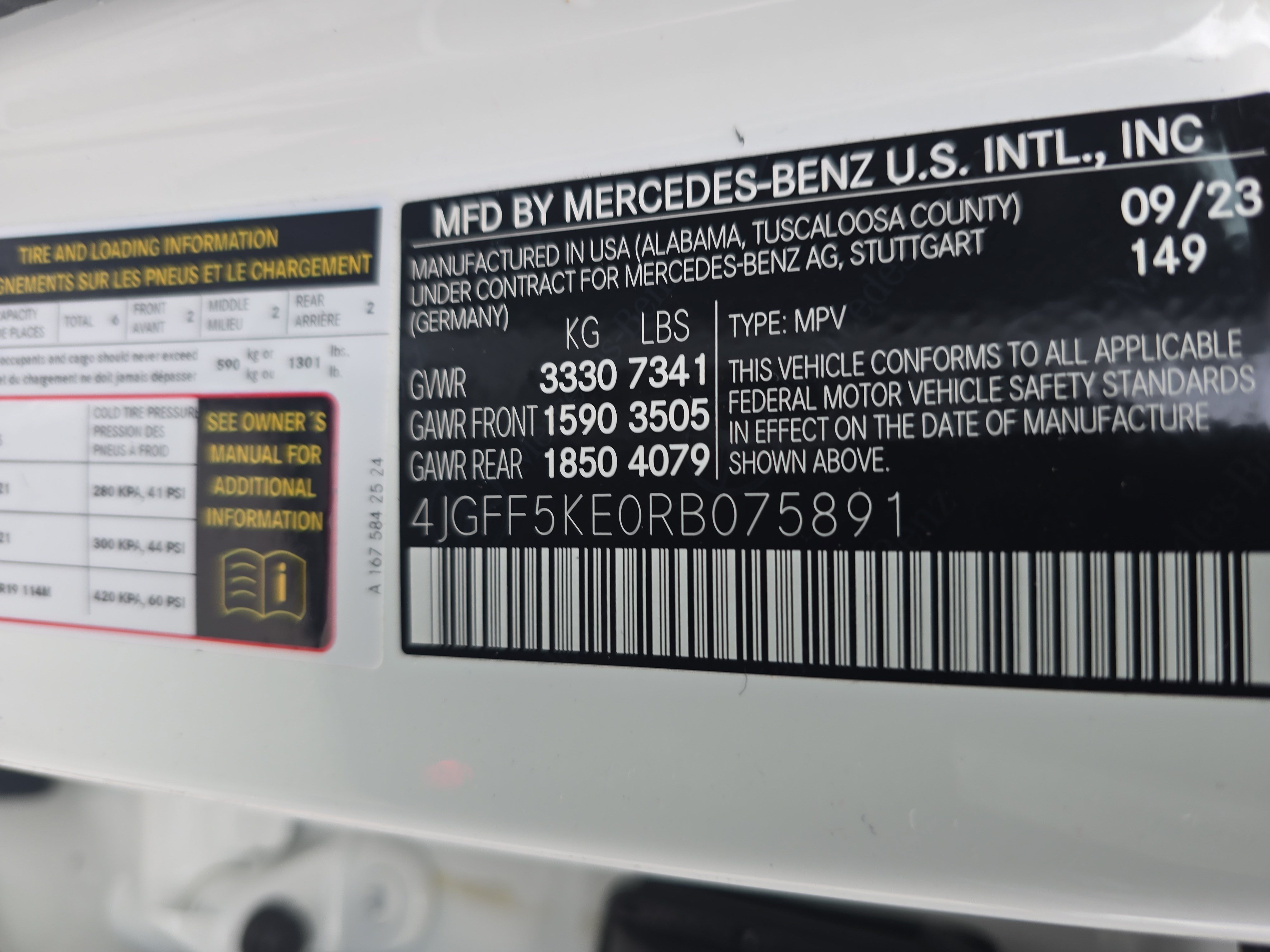 Used 2024 Mercedes-Benz GLS 450 4MATIC image 37