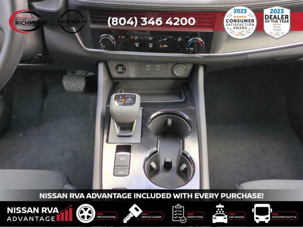 New 2025 Nissan Rogue S image 18