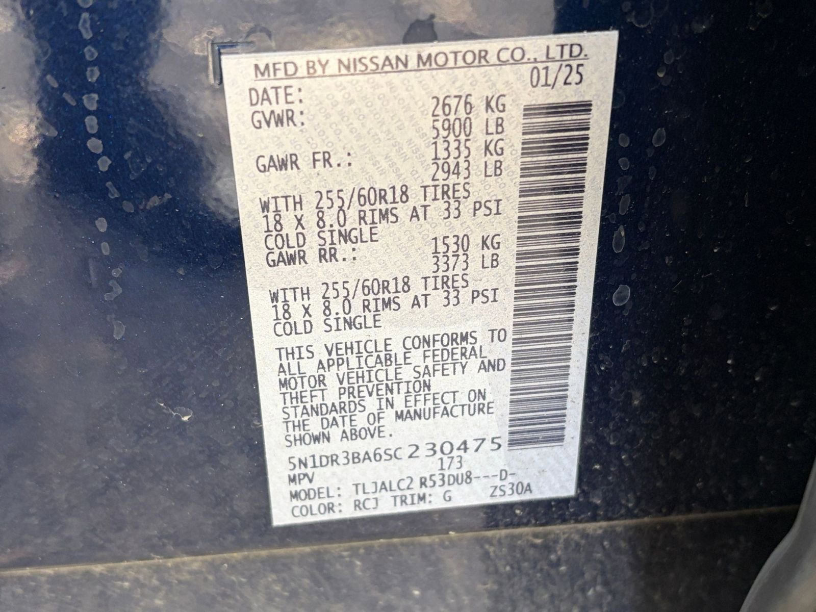 Used 2025 Nissan Pathfinder SV image 23