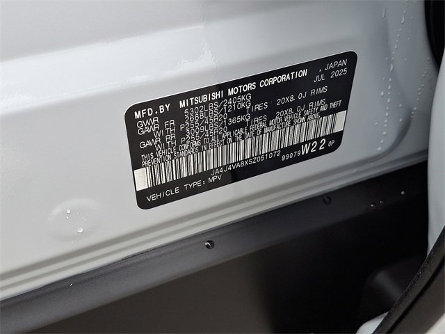 New 2025 Mitsubishi Outlander SE image 10