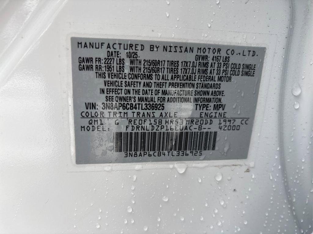 New 2026 Nissan Kicks SV w/ SV Premium Package image 12