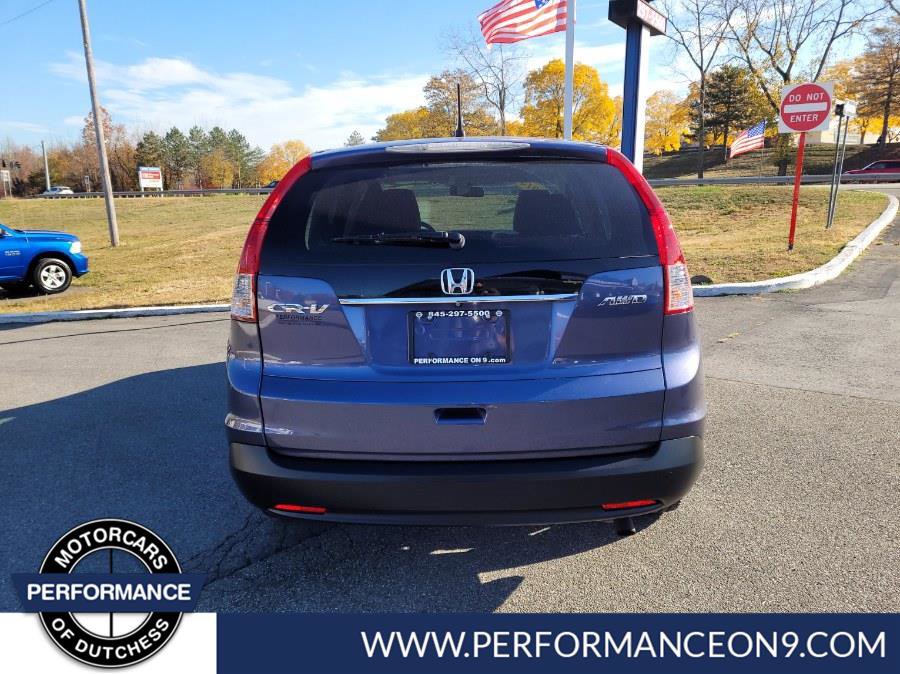 Used 2014 Honda CR-V EX image 8
