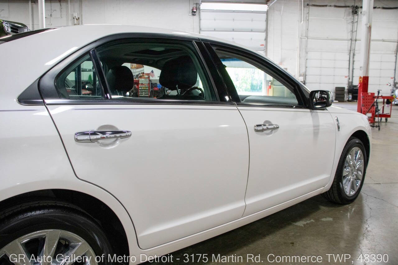 Used 2012 Lincoln MKZ FWD image 23