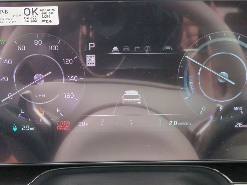 Used 2024 Kia Niro Wave image 12