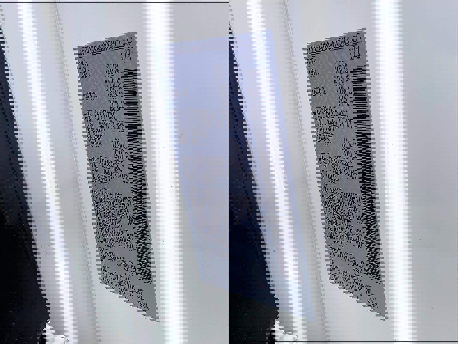 Used 2023 Nissan Rogue SV image 33