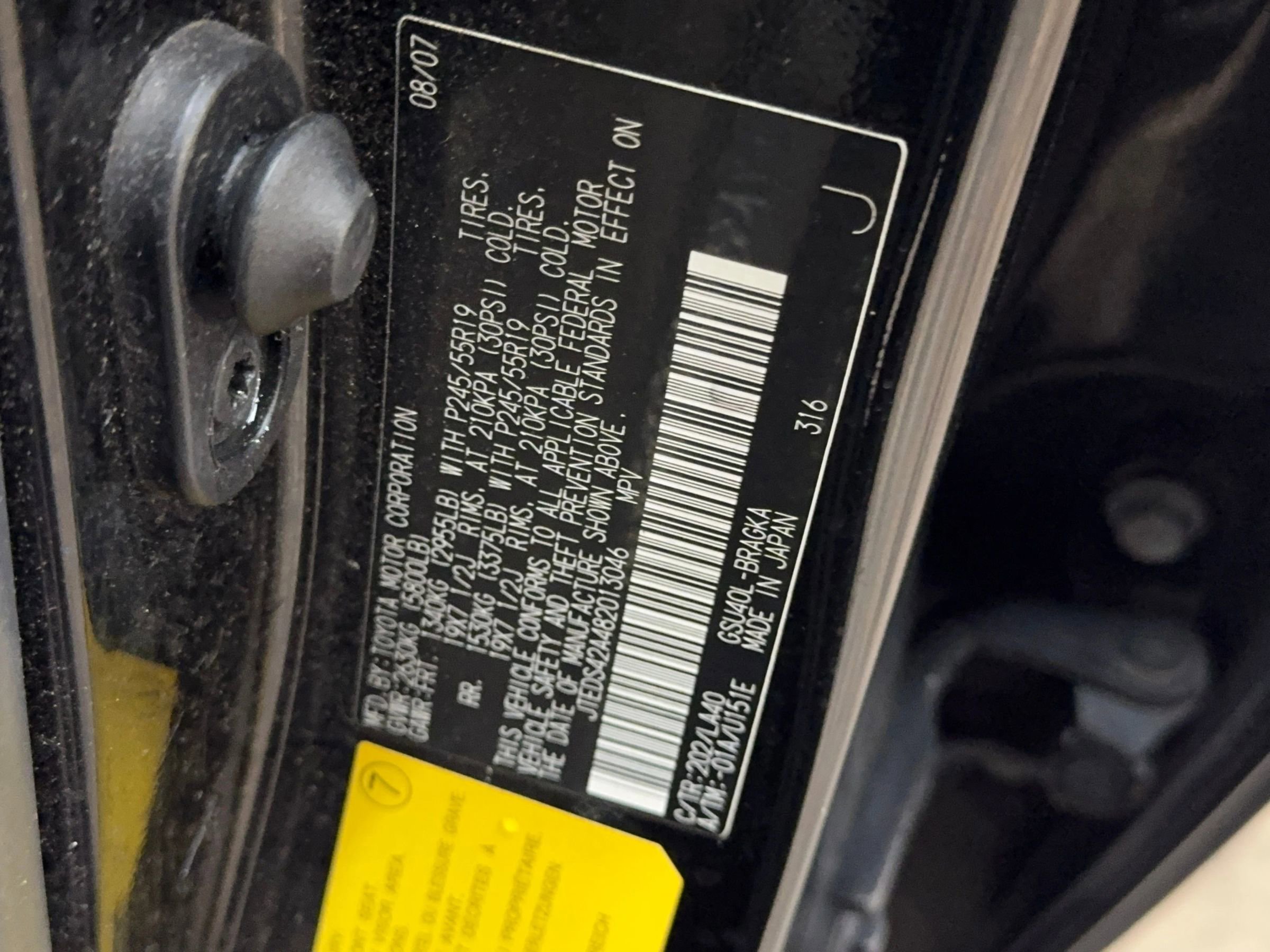 Used 2008 Toyota Highlander Limited image 42