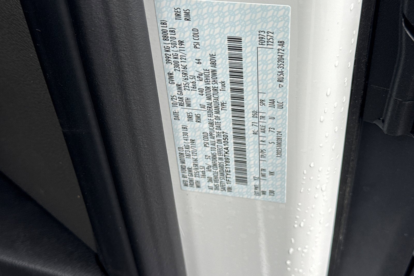 New 2026 Ford Transit 150 Low Roof w/ Load Area Protection Package image 27