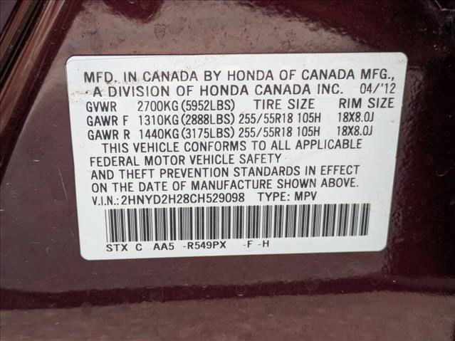 Used 2012 Acura MDX image 26